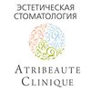 Отделение эстетической стоматологии «Atribeaute Clinique»