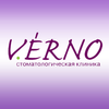 Стоматологическая клиника «Verno»