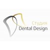 Стоматологическая клиника «Dental Design»