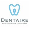 Стоматологическая клиника «Dentaire»