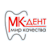 Стоматологический центр «МК-Дент»