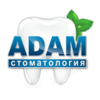 Стоматологическая клиника «Адам»